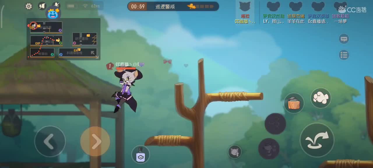 小劳开播啦～天梯+解说 冬至快乐 第1段