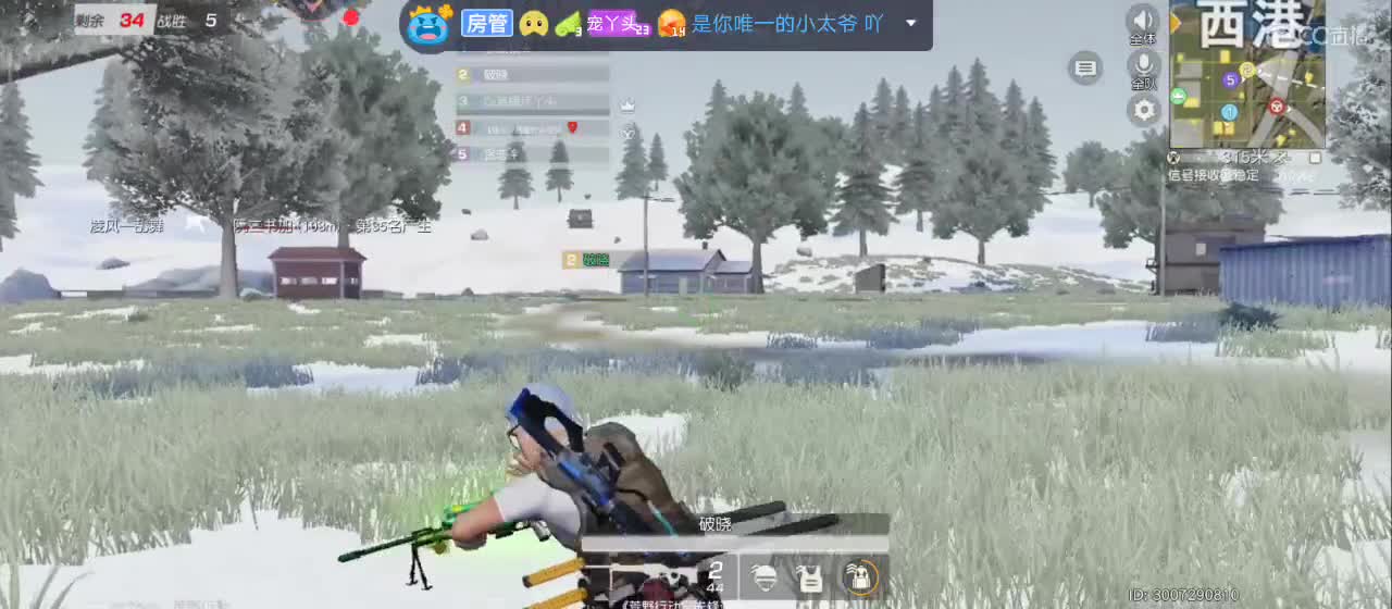 祝小伙伴们冬至快乐！记得吃饺子哟 第1段