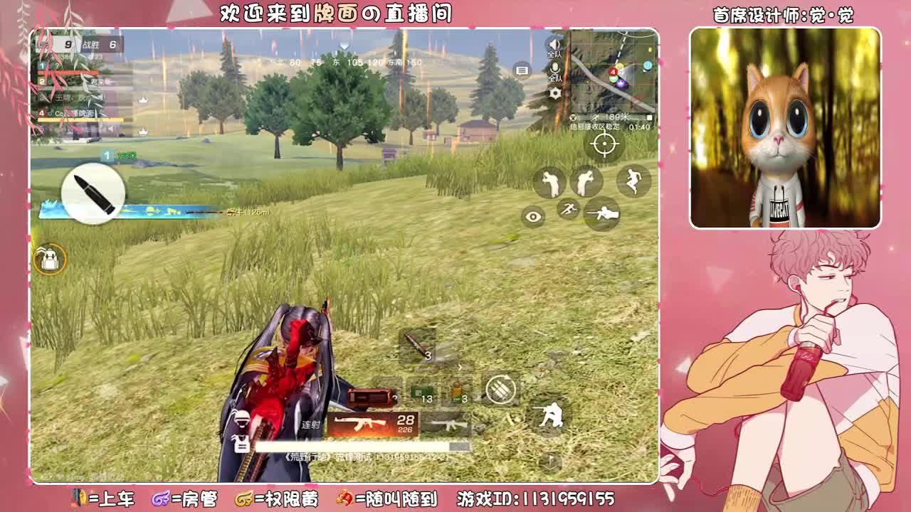 谜.小峰-生日快乐杯 决赛~ 第2段