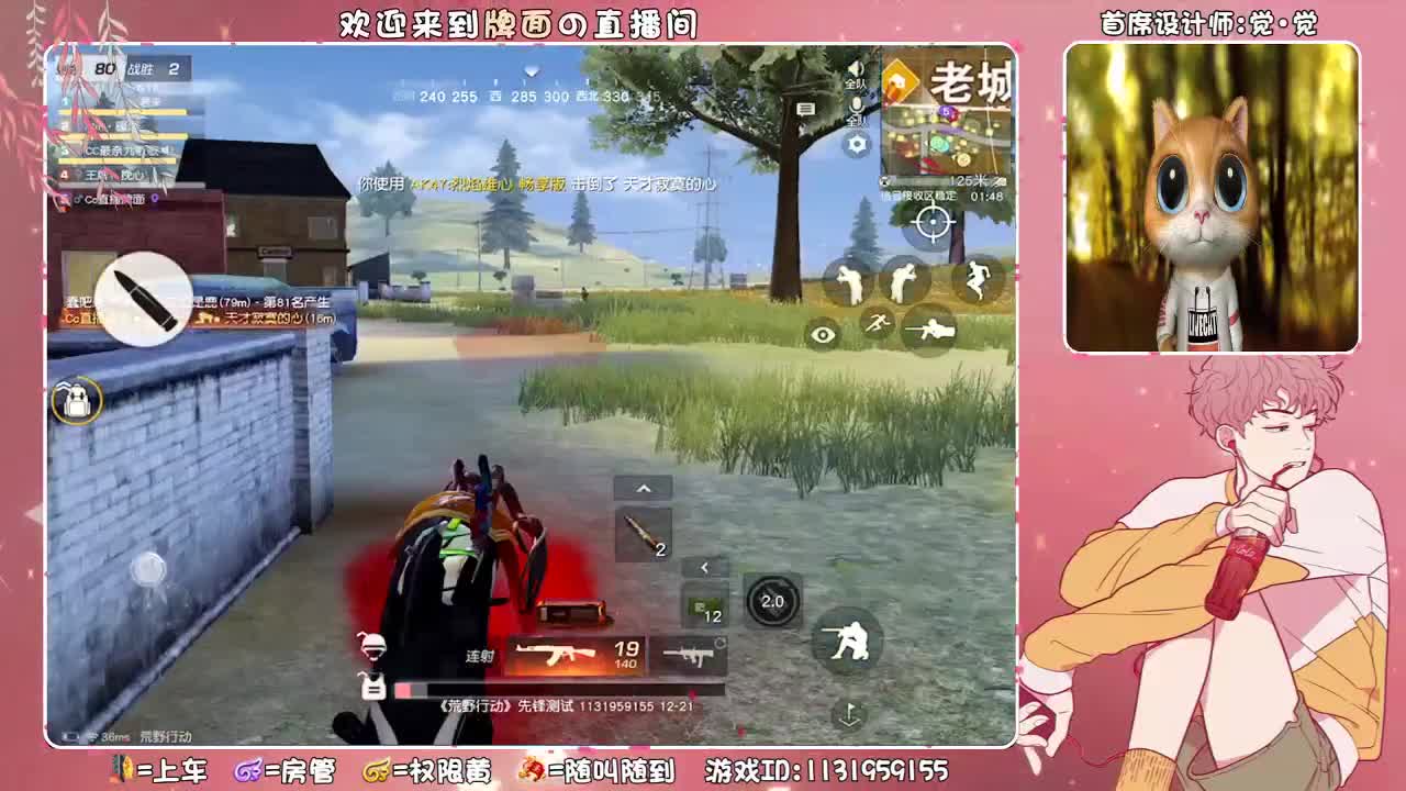 谜.小峰-生日快乐杯 决赛~ 第3段