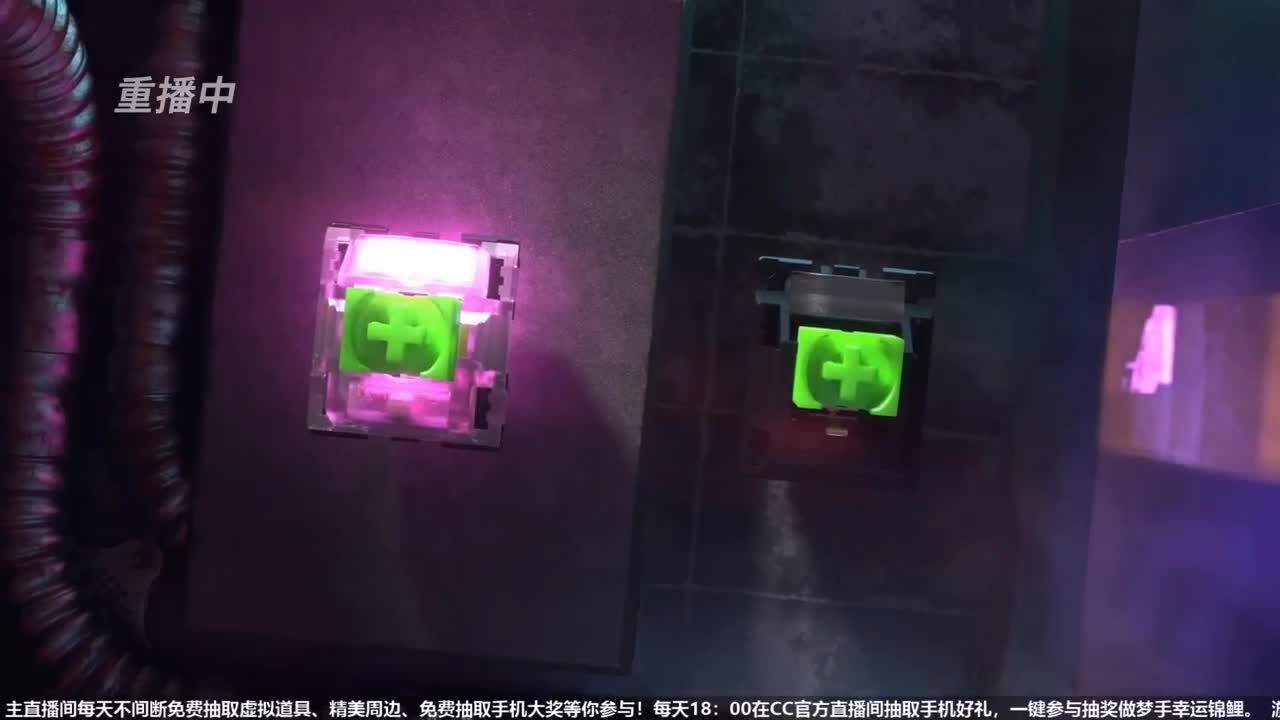 门派调整-文武演绎-瓜分万元红包 第3段