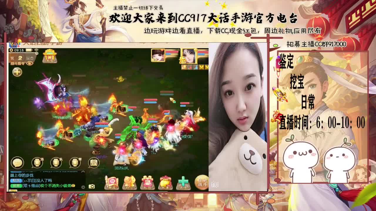 初心不负~~ 第2段