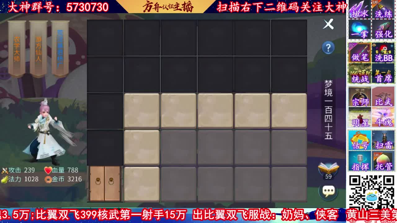 接资源。强化补缀。托管！ 第2段