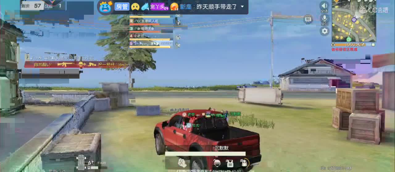 学会了沉默，习惯了孤单！习惯性的自愈