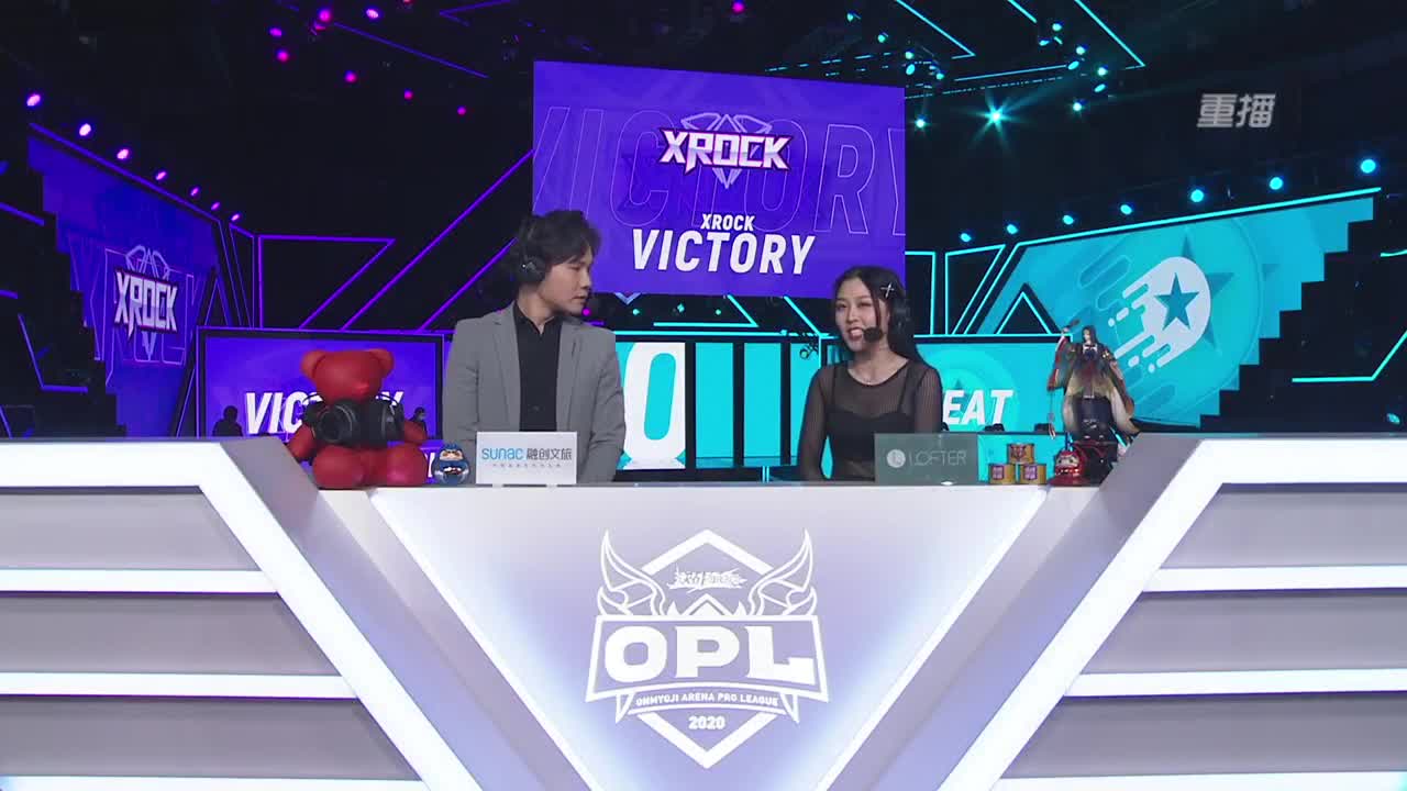 常规赛-OPL秋季赛 第1段