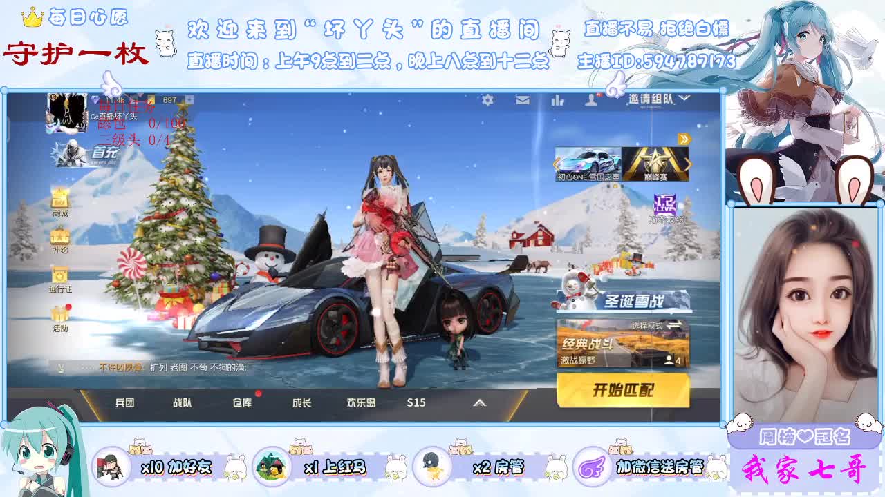 学会了沉默，习惯了孤单！习惯性的自愈
