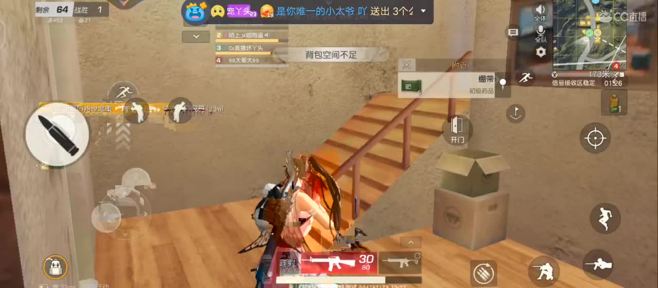 学会了沉默，习惯了孤单！习惯性的自愈 第1段