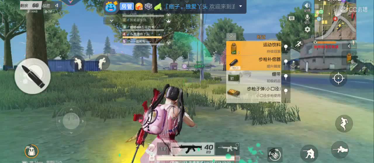 学会了沉默，习惯了孤单！习惯性的自愈 第2段