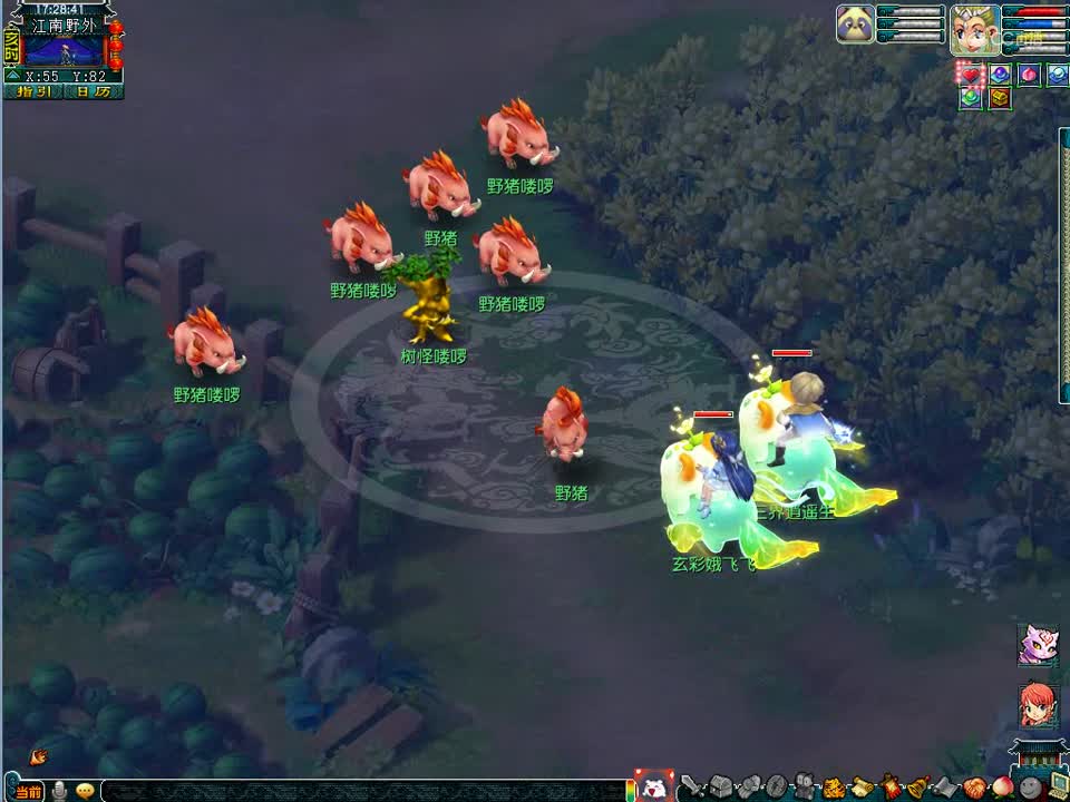 【2020嘉年华庆典礼包】雪眸影锦衣、水嘟嘟战斗效果展示