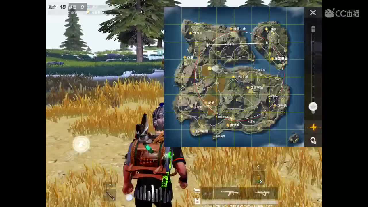 世间美好、愿有你陪伴、长相思首。  第1段