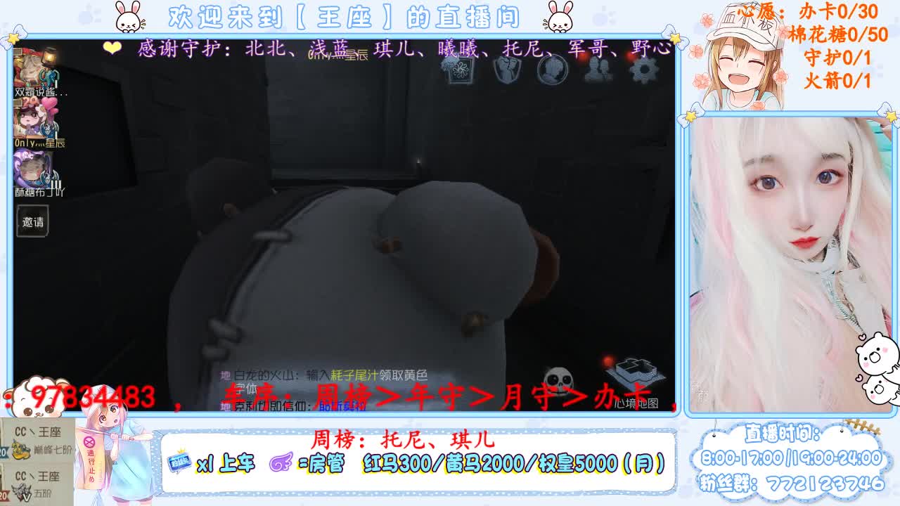 我来啦，亲爱的们~