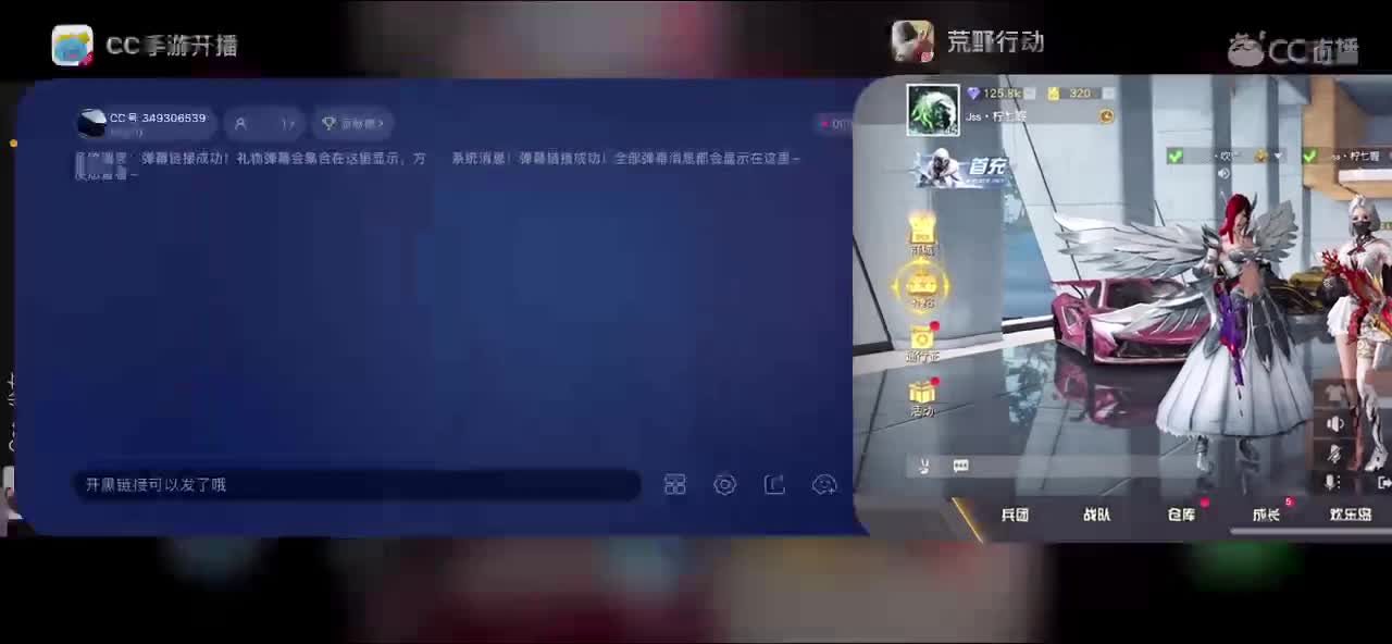 一看就会 一学就废