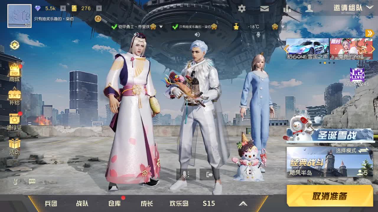 85   600   700 第1段