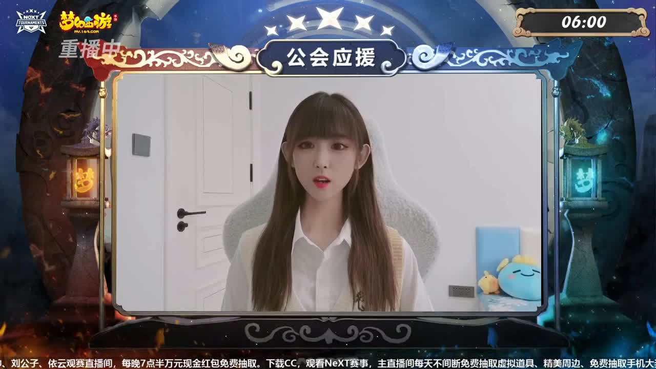 门派调整-文武演绎-瓜分万元红包 第1段