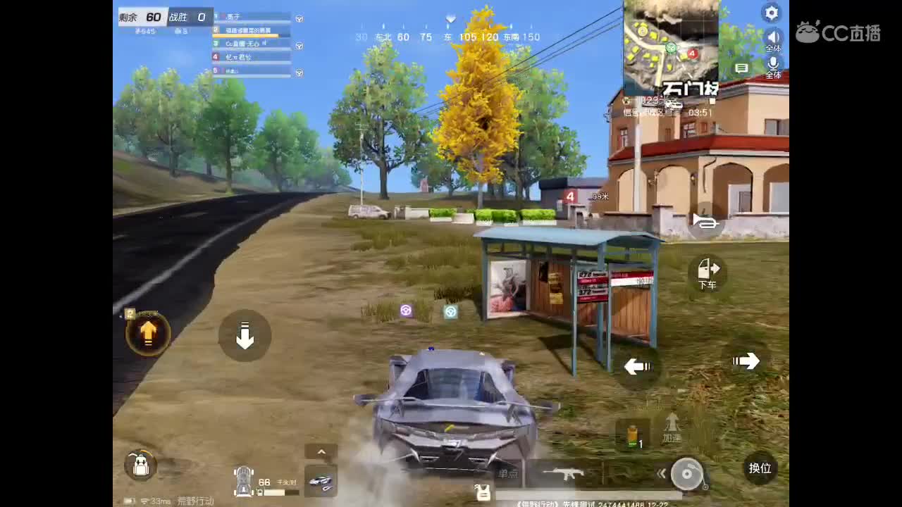 世间美好、愿有你陪伴、长相思首。 