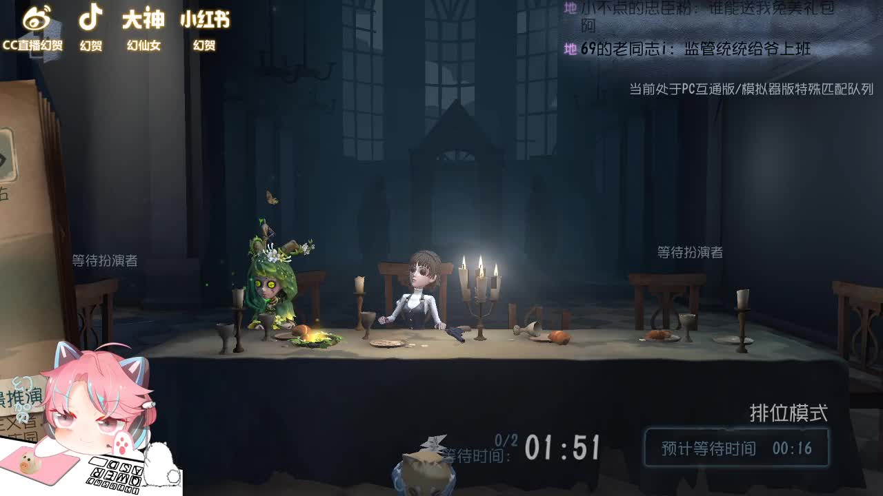 上分滴人