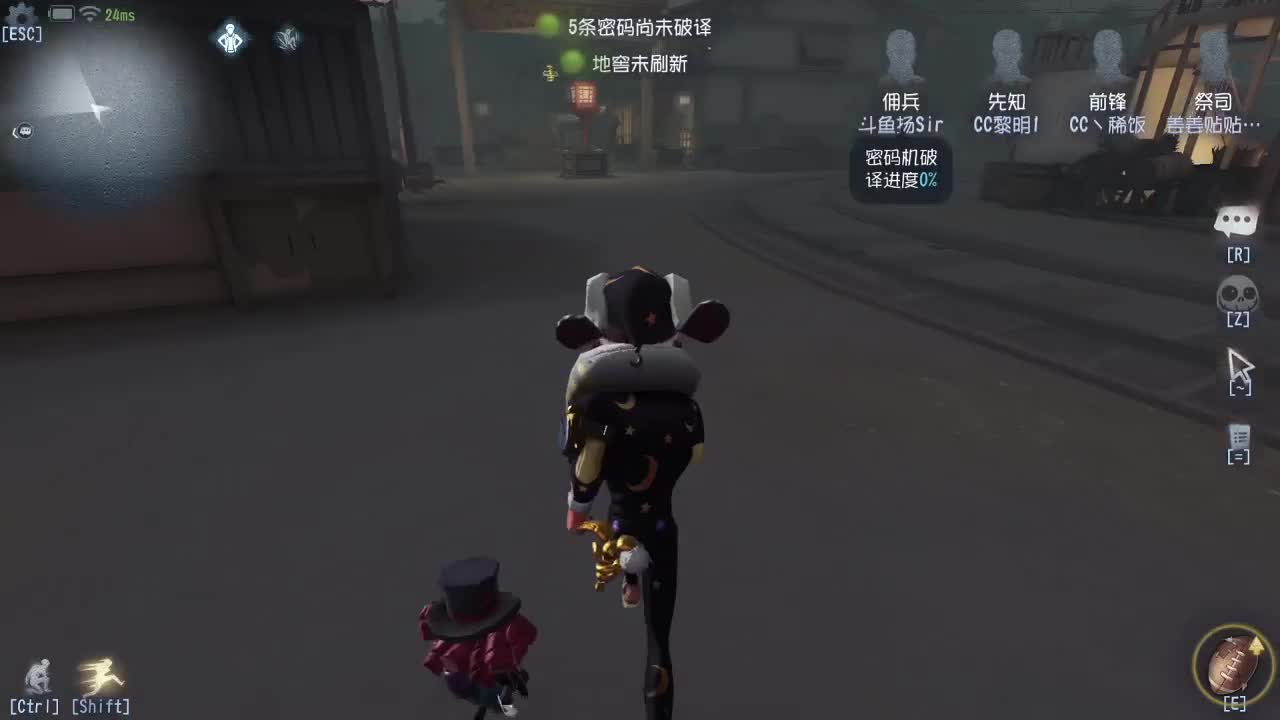 铁头娃在线修机~