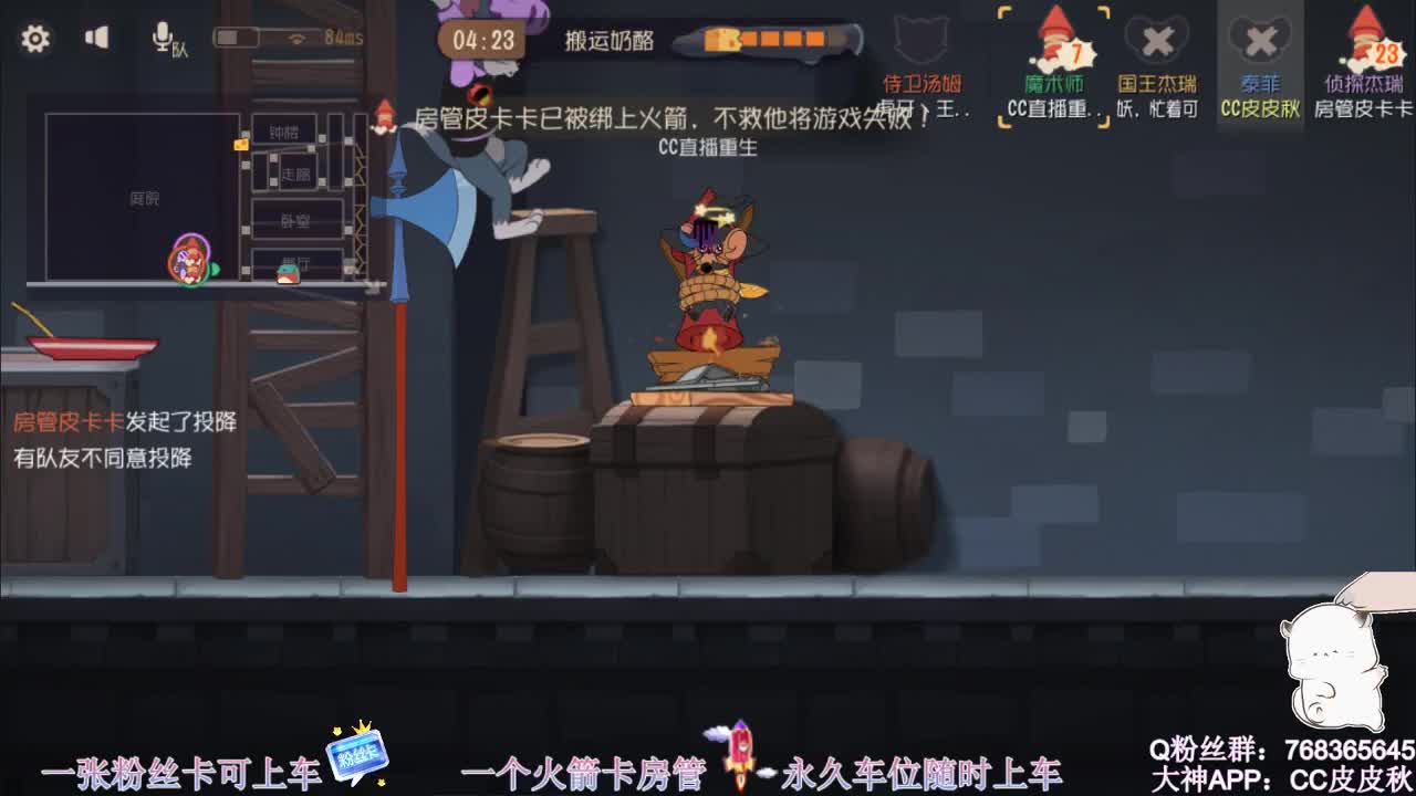 在线皮断腿o.0