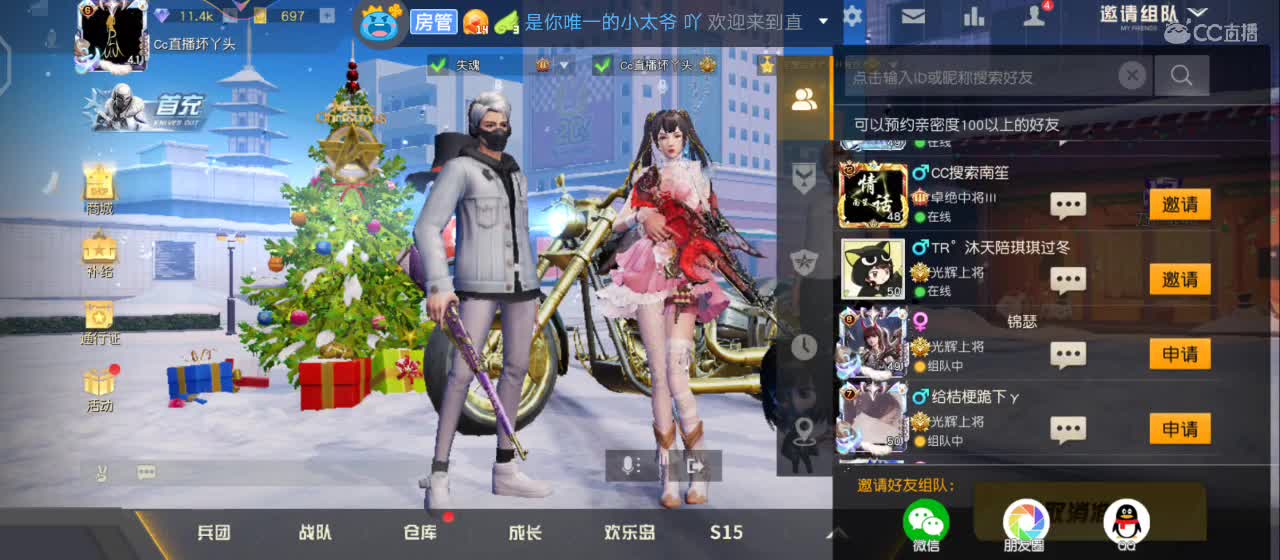 学会了沉默，习惯了孤单！习惯性的自愈 第1段