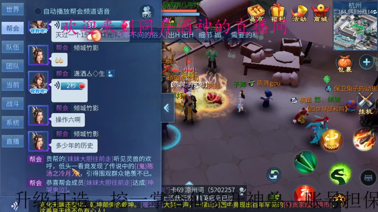 春花秋月何时了 第1段