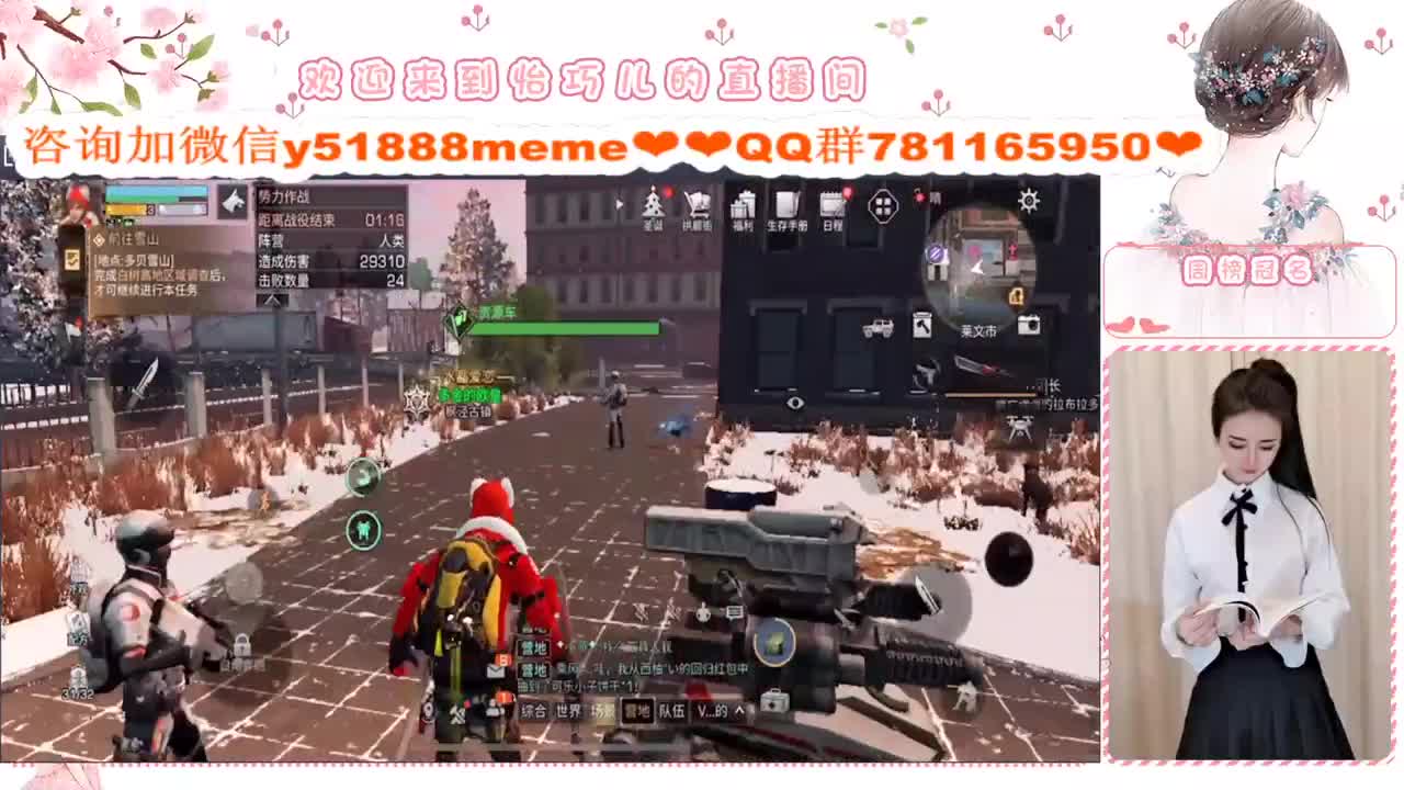 请叫我巧儿小懒猪嘻嘻 第1段