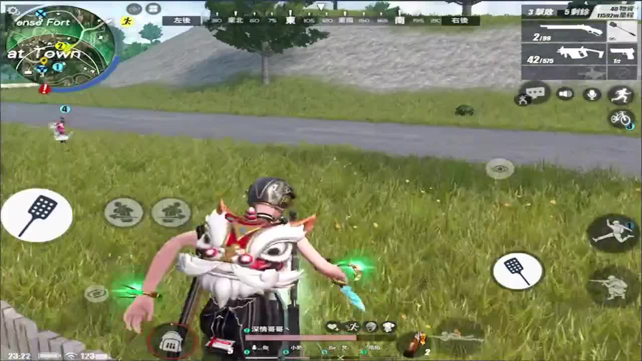 简单点! 第1段