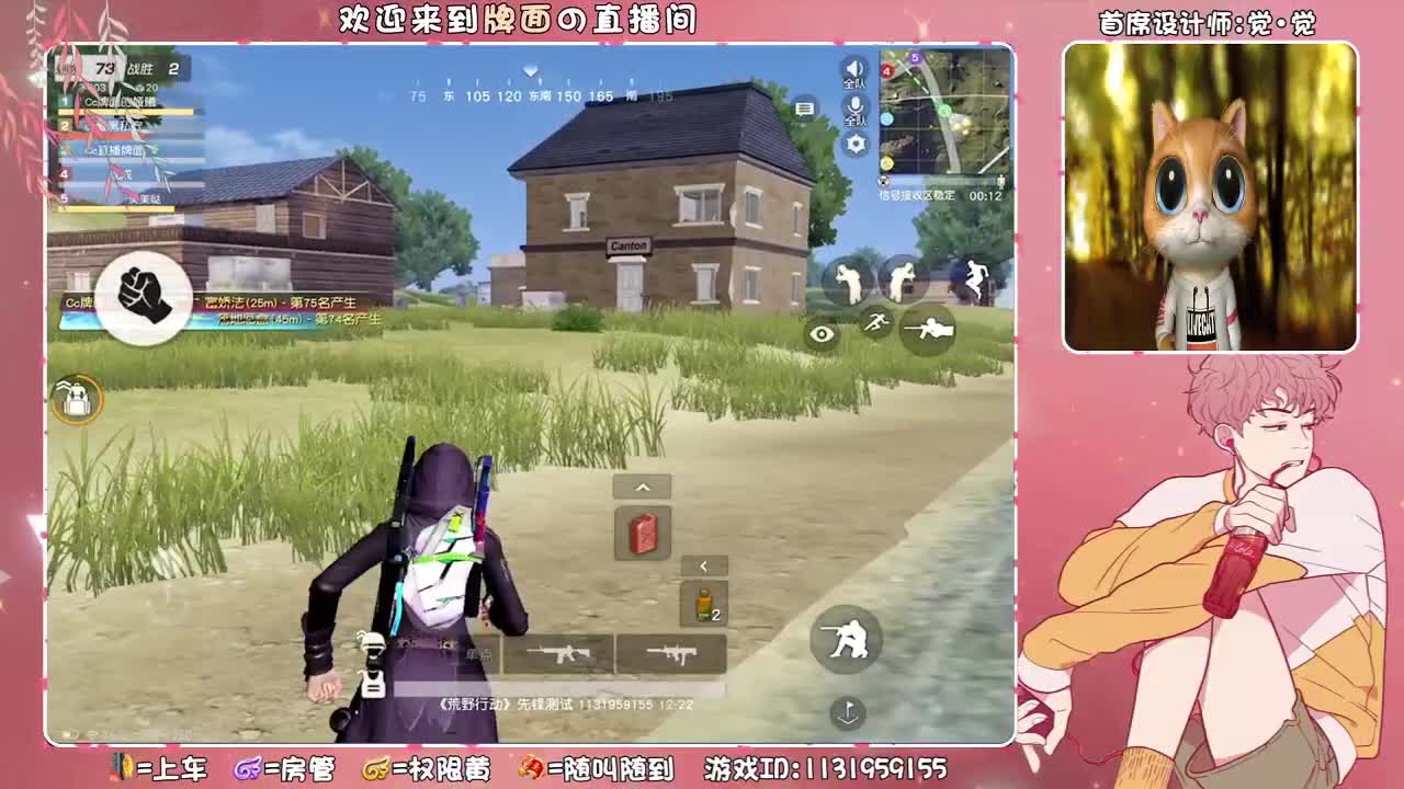 圣诞-礼物长啥样？... 第1段