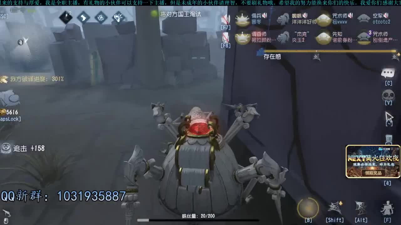 洋洋洋：洋某人没有腰啦、、、