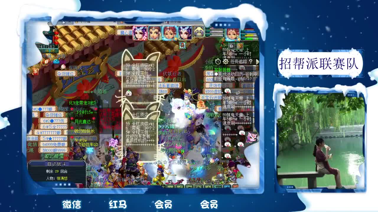 千万5开，接鉴定