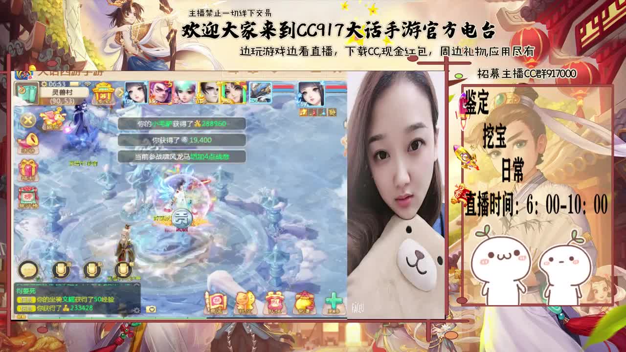 初心不负~~ 第1段