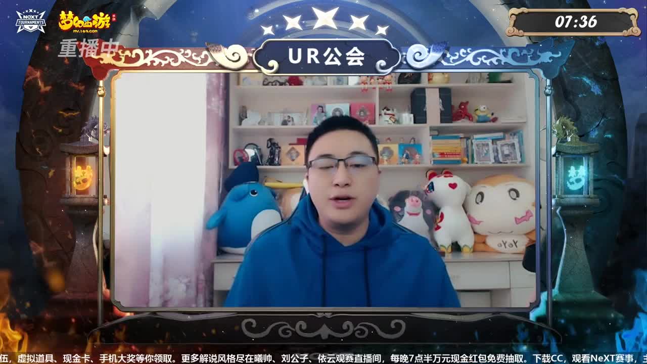门派调整-文武演绎-瓜分万元红包 第1段