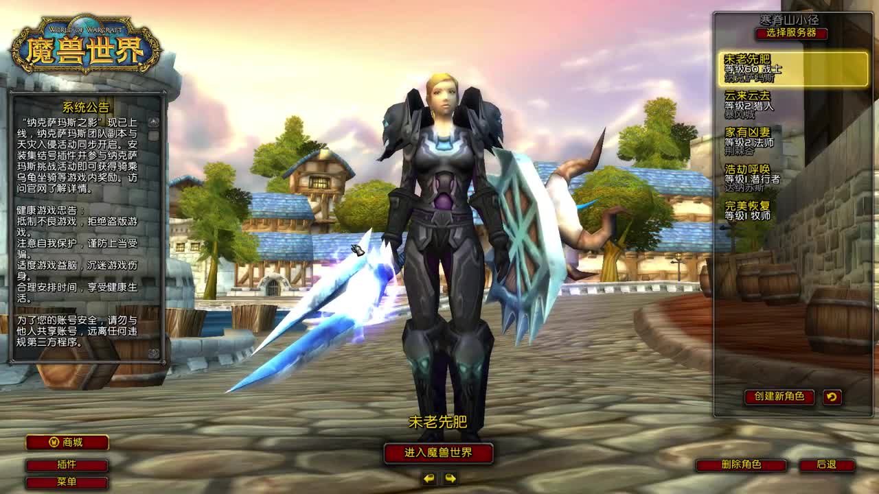 周二团加油！ 第3段