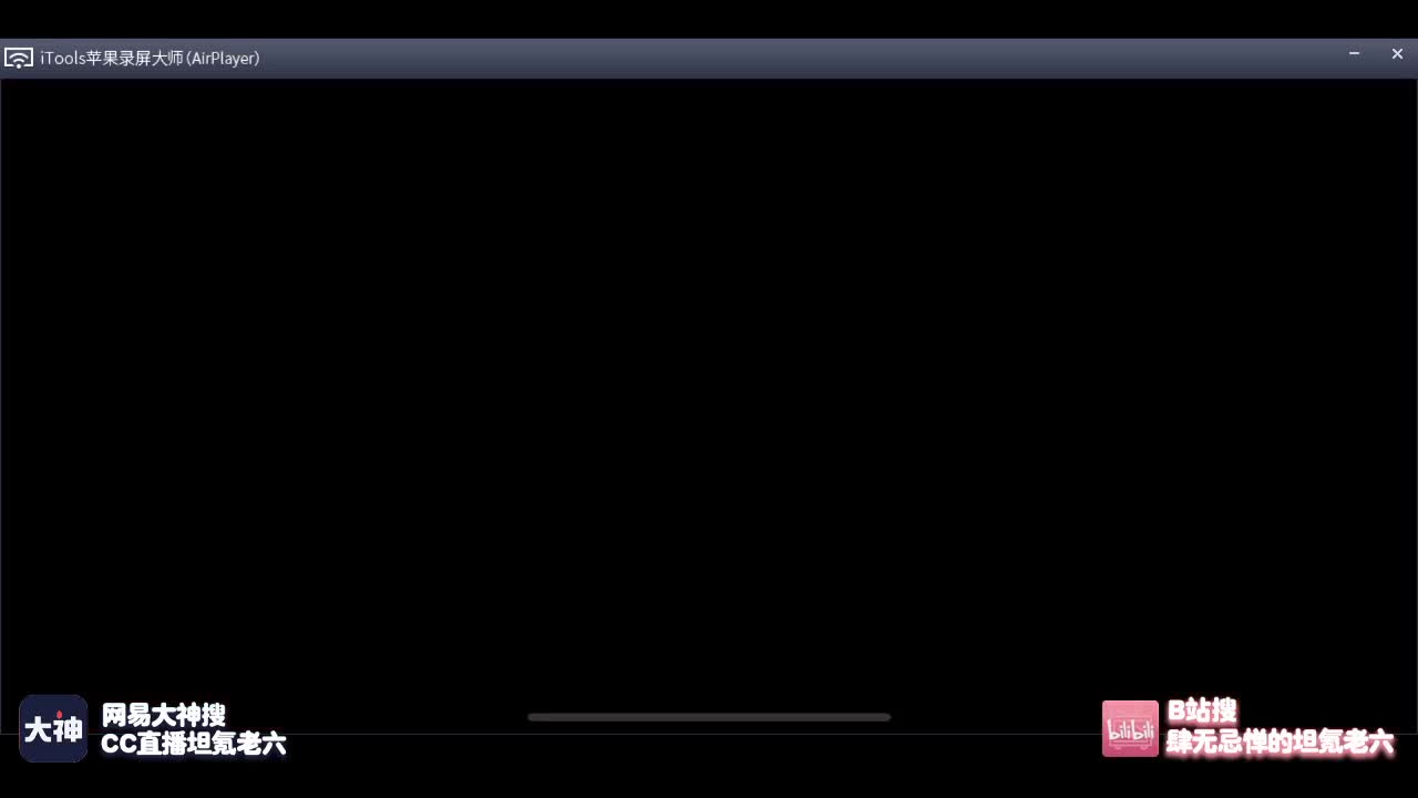 一月二日决赛~ 第1段