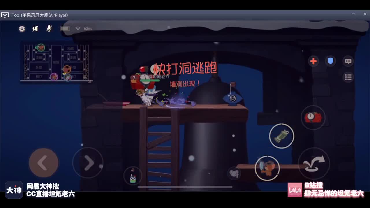 一月二日决赛~ 第2段
