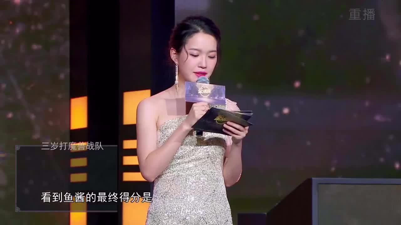 暴雪影院-得入暴雪门，无悔游人生 第3段