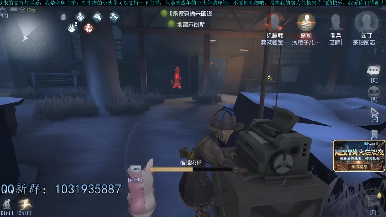 洋洋洋：洋某人没有腰啦、、、