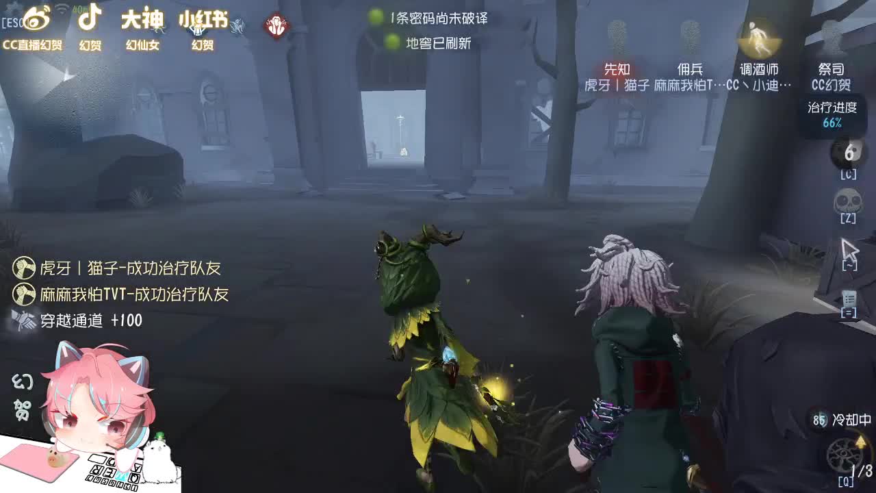 上分滴人