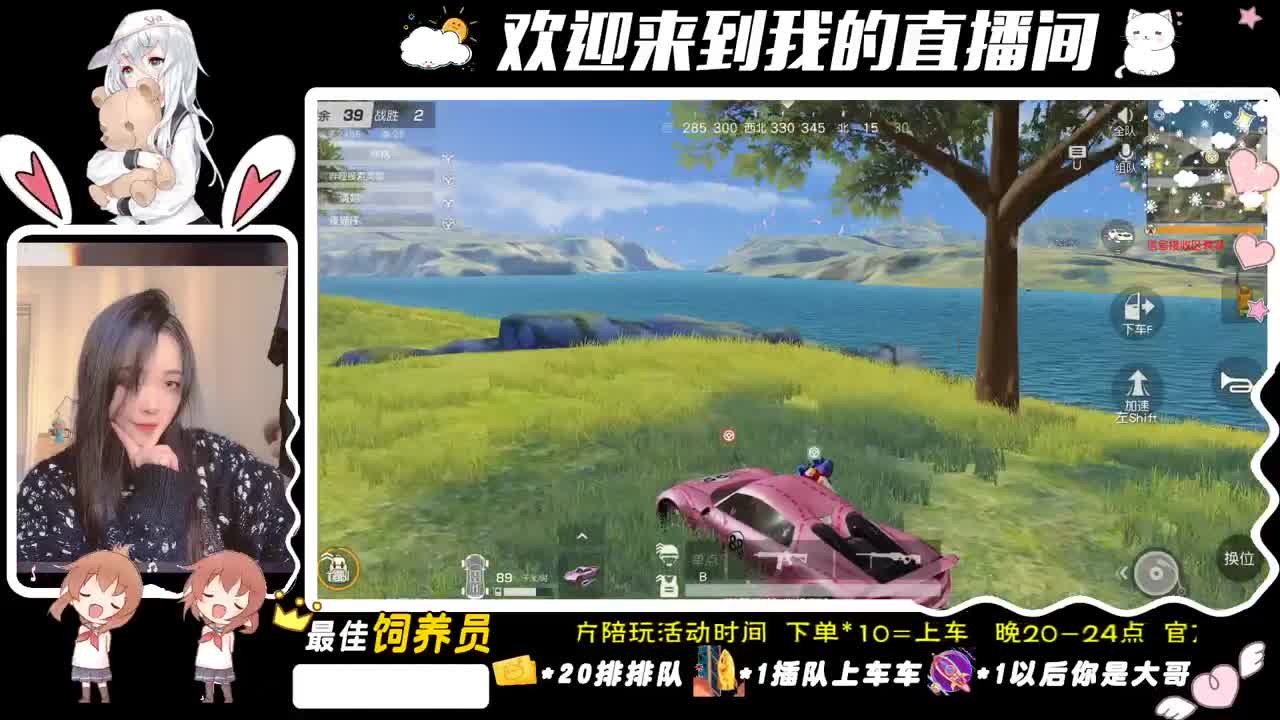 你和我一样难受才算道歉