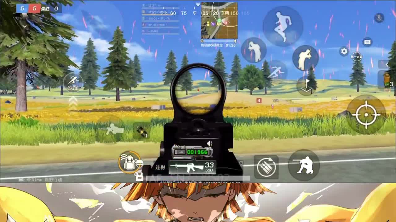 余小飞：日常 第1段