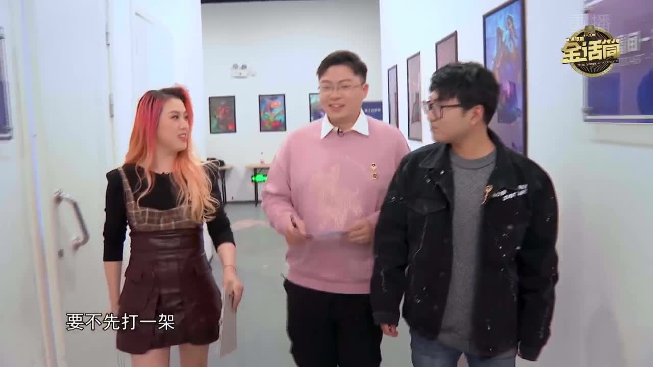 暴雪影院-得入暴雪门，无悔游人生 第1段