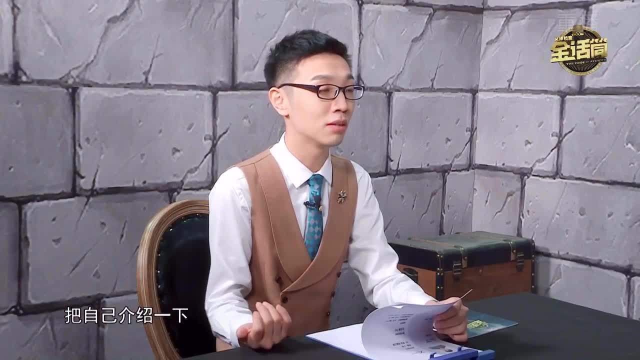 暴雪影院-得入暴雪门，无悔游人生 第3段