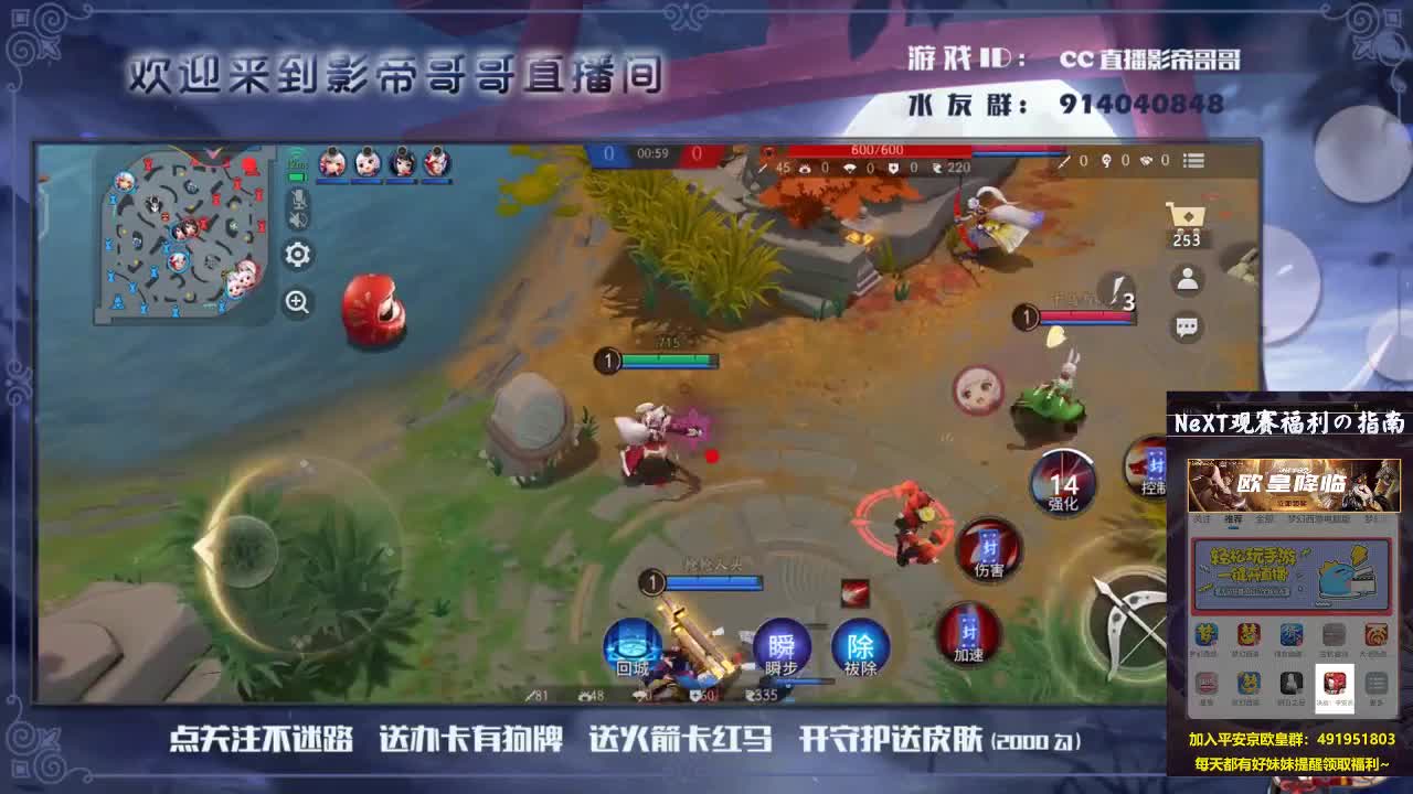 真不错 第1段