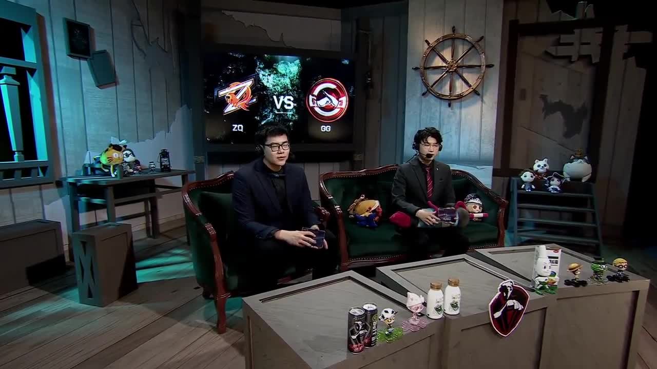 ZQ vs GG set3