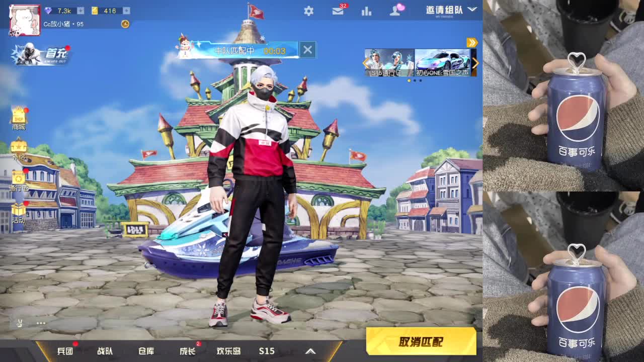 小兔子乖乖把屁股抬抬