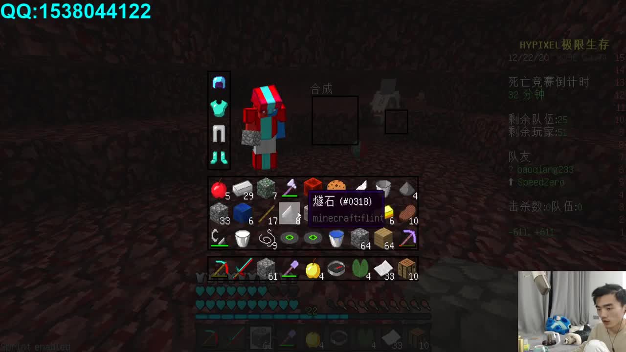 欢乐时光已经开始了! 第2段