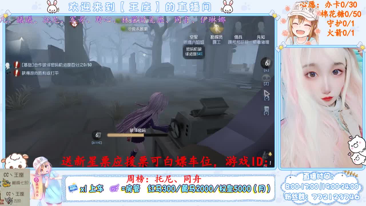 我来啦，亲爱的们~