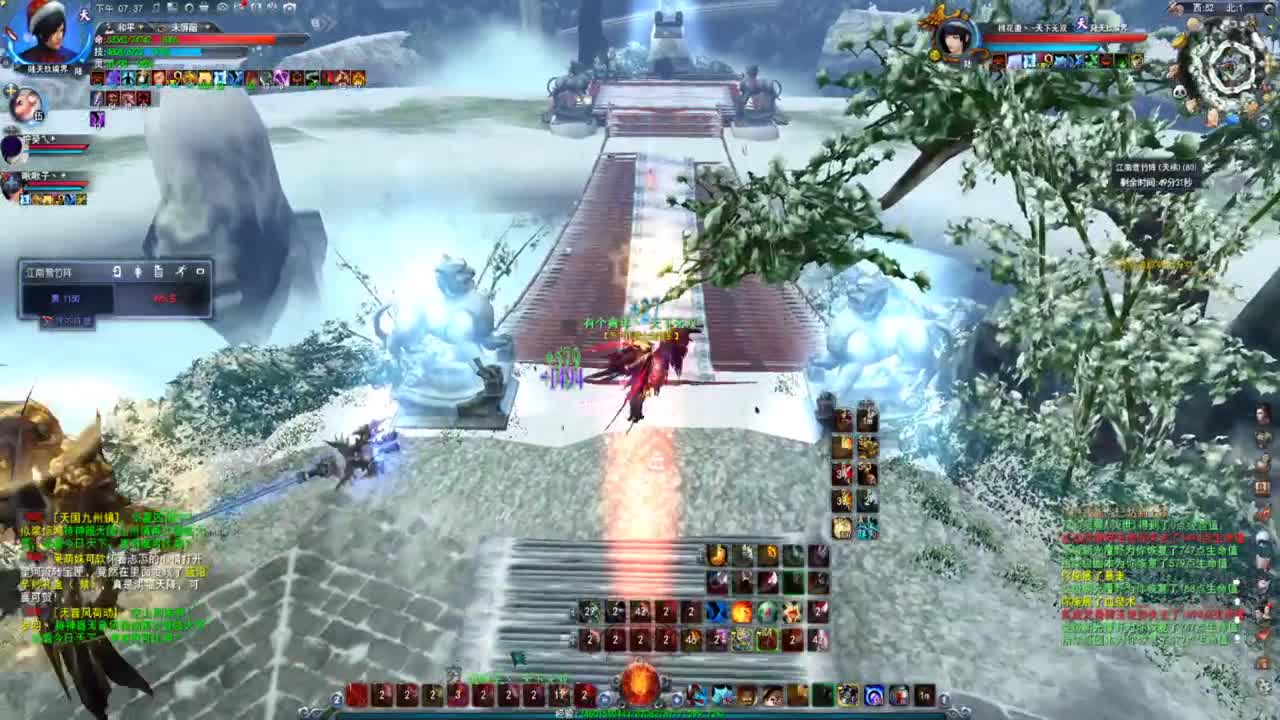 第一破甲会心HH