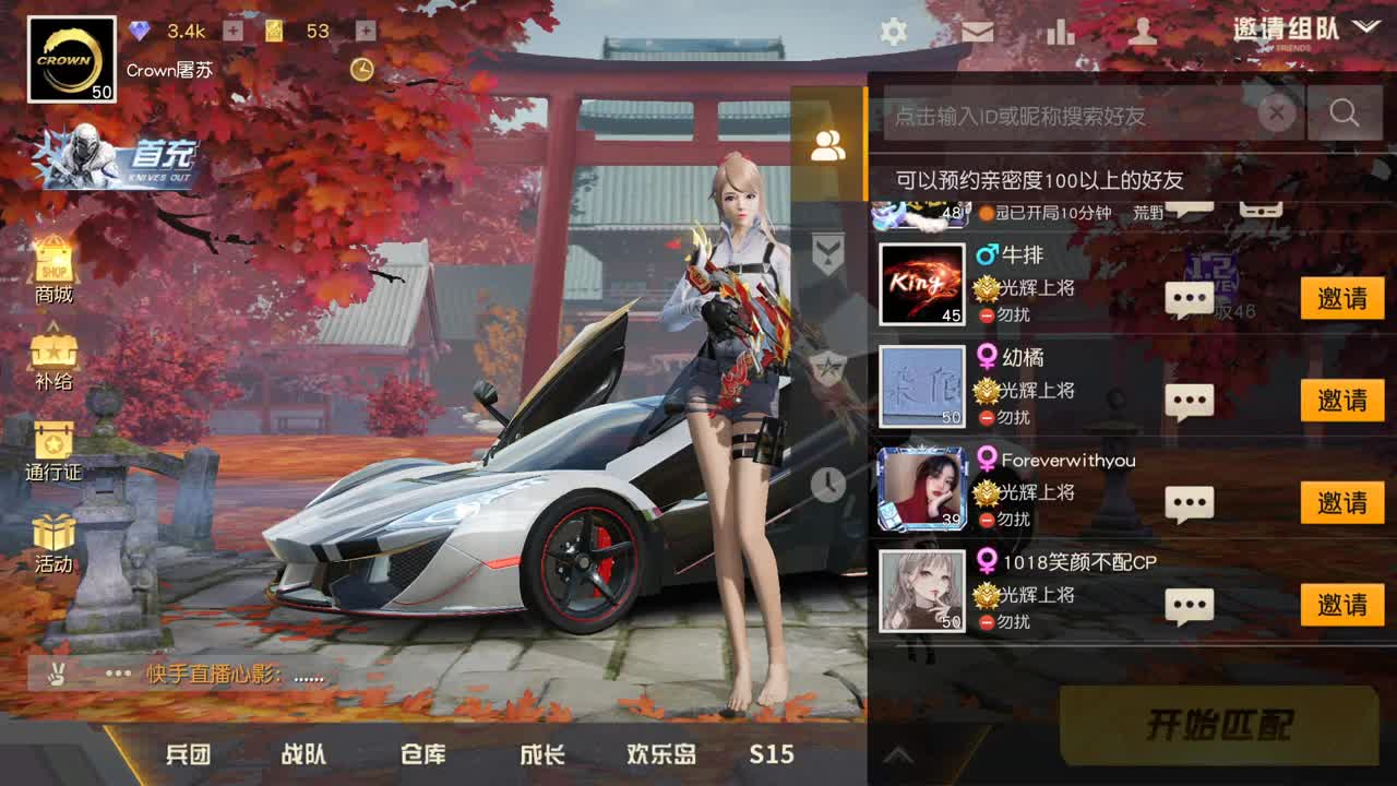 85   666   700