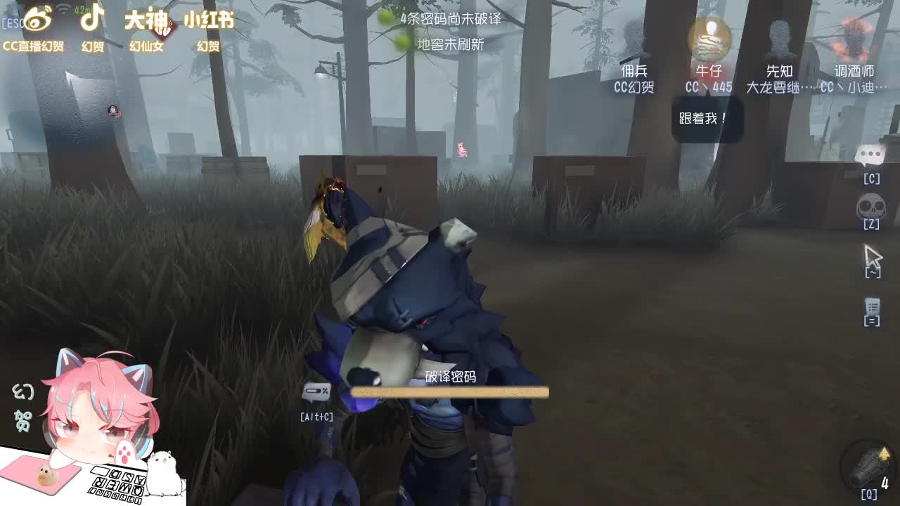上分滴人