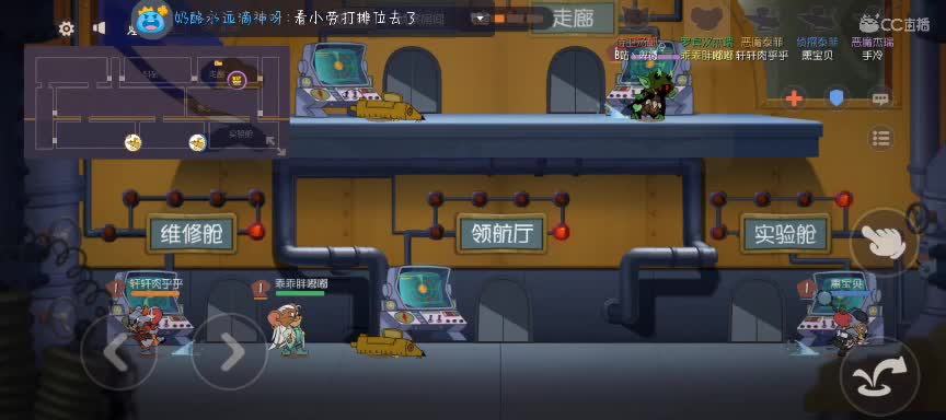 20点甜蜜圣诞开黑派对！！你还不来吗~ 第2段